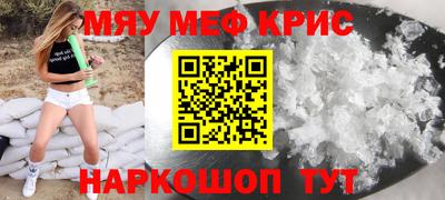 MDMA Донской