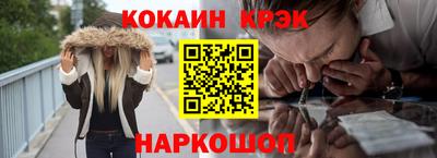 бутик Бугуруслан
