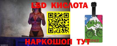 гидропоника Бузулук