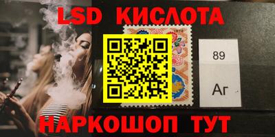 бутик Бугуруслан