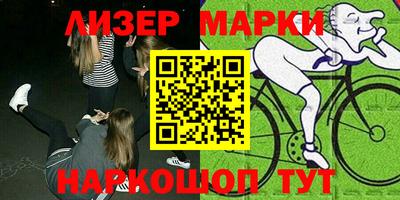 гидропоника Бузулук