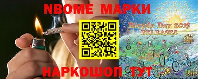 бутик Бугуруслан