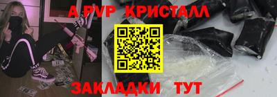 гидропоника Бузулук