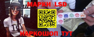 гидропоника Бузулук
