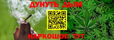 марки lsd Будённовск
