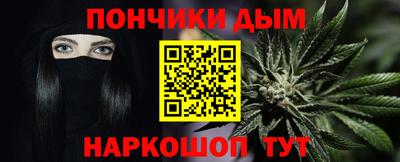 гидропоника Бузулук