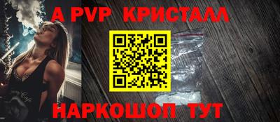 гидропоника Бузулук