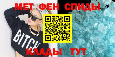 марки lsd Будённовск