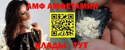 бутик Бугуруслан