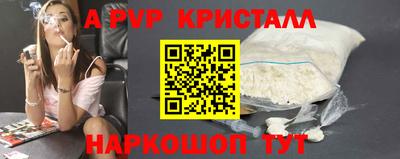 гидропоника Бузулук