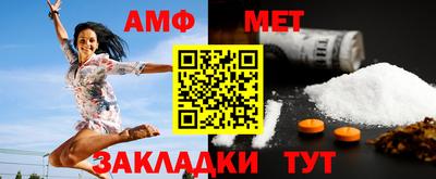 бутик Бугуруслан