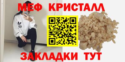 гидропоника Бузулук