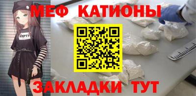 бутик Бугуруслан